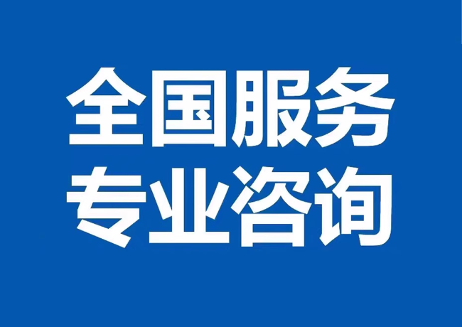 坊子封存公积金代提