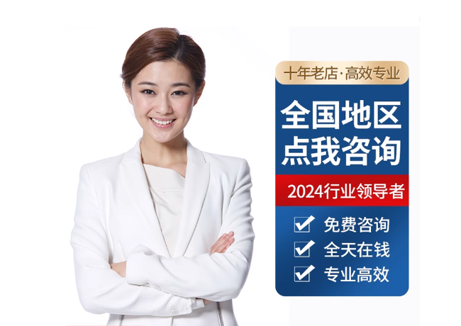 坊子离职公积金代提