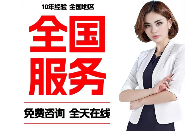 坊子在职公积金代提
